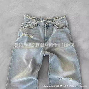 Straight Jeans Distressed Mens Jean Ripped Holes Denim Pants