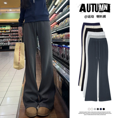 women baggy pants灰色微喇运动裤女2026新款高腰显瘦马蹄休闲