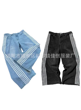 Street Harajuku Style Y2K Striped Men Jeans Wide Leg Trouser
