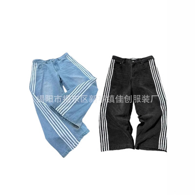 Street Harajuku Style Y2K Striped Men Jeans Wide Leg Trouser