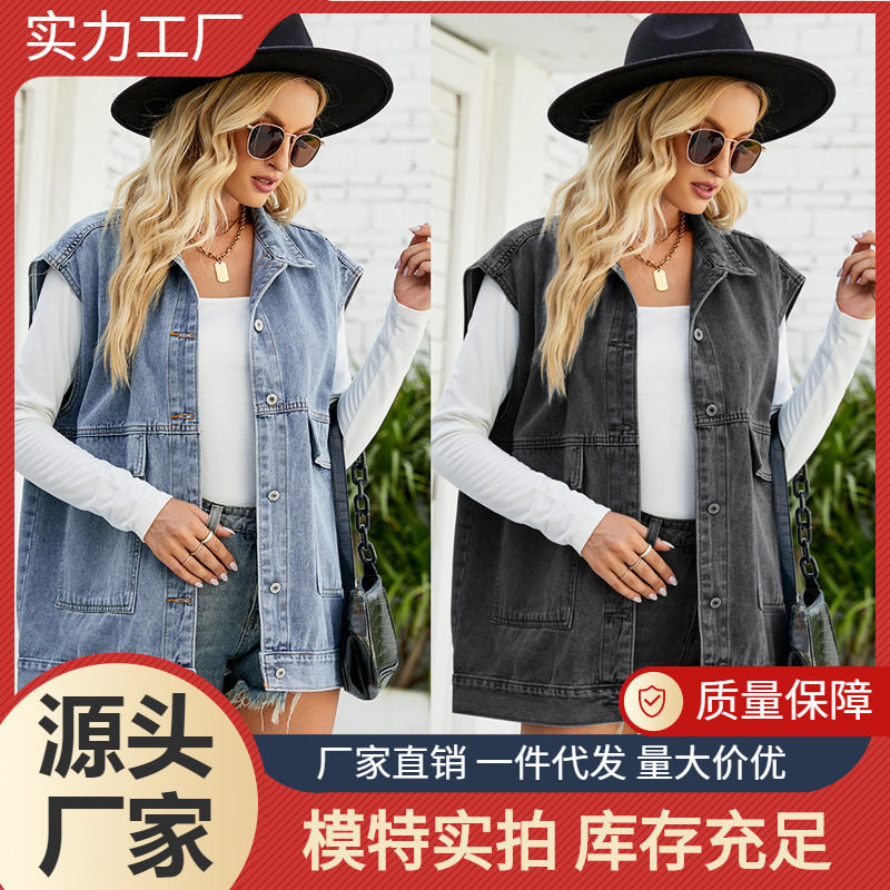 Cowgirl denim waistcoat vest欧美新款牛仔马甲坎肩女款潮流牛仔