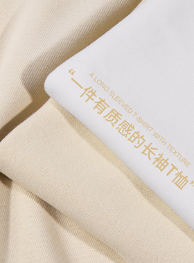 women basic t-shirt men tshirts heavy cotton300g重磅白色