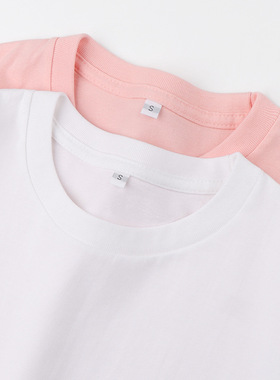 Solid Color Tee Oversized Cotton Heavy T-Shirt230g重磅