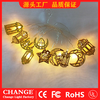 节日装饰灯home decor lights led holiday new year lampled灯串