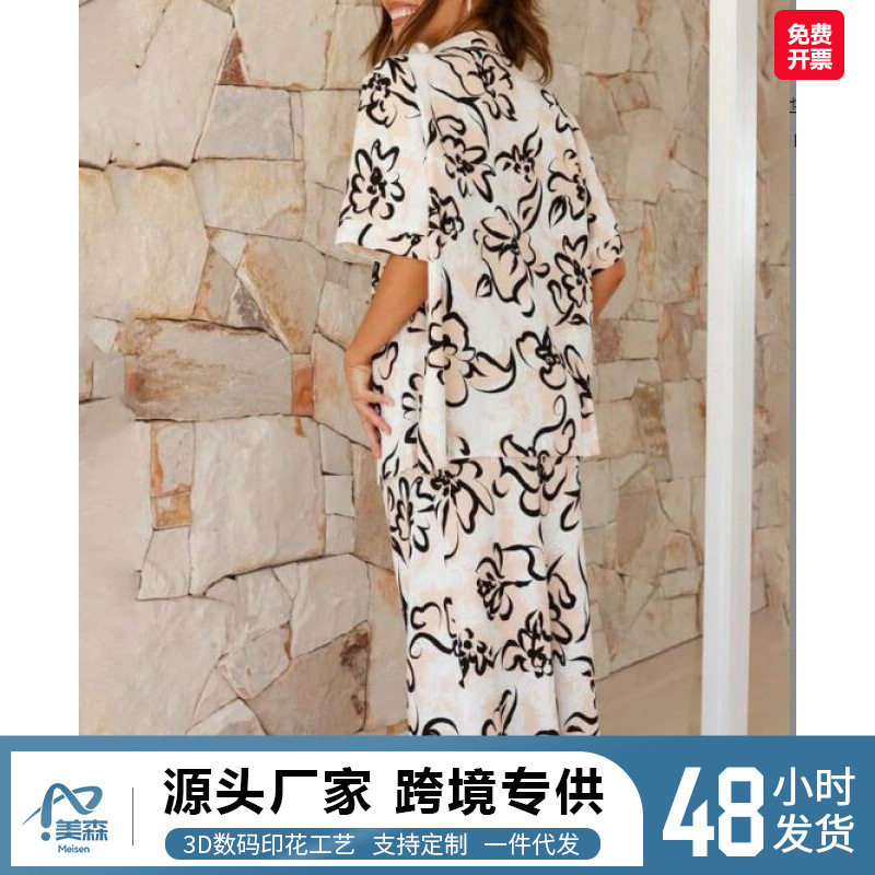 Women's Printed Long-sleeved Shirt And Pants 2piece Suit New