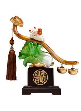 创意如意百财白菜摆件招财家居客厅玄关电视柜装饰品乔迁开业礼物