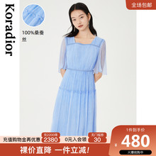 珂莱蒂尔2021年夏季新款设计感时尚100%真丝连衣裙女设计感时尚图片