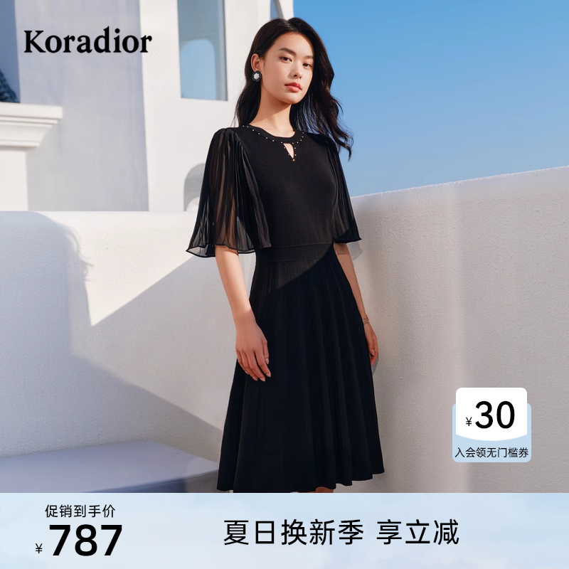 珂莱蒂尔outlets黑色法式短袖气质荷叶边连衣裙女夏中长款气质裙