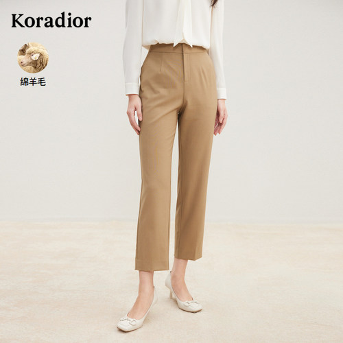 高腰通勤珂莱蒂尔秋季西装裤