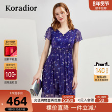 Koradior/珂莱蒂尔女装新款夏装碎花修身雪纺真丝气质连衣裙图片