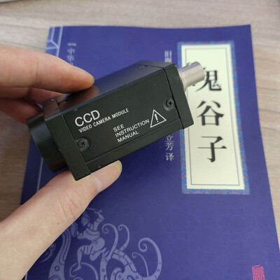 Sony索尼XC-ST30CE工业黑白相机 实拍包好 已通电议价