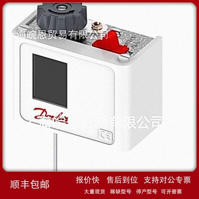 议价原装060L111066 060L111366 060L111266丹佛斯温度控制器KP69