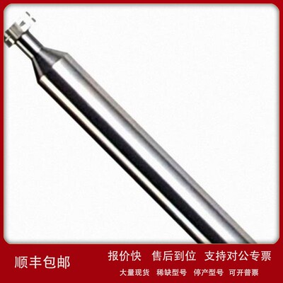 议价日本EIKO倒扣刀CSMK-S10X1.6议价日本EIKO倒扣刀CSMK2.5-0.9