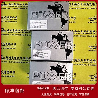 议价A20B-2900-0492/02A 6DS1213-8AA CAL18-11 6SE6400-0BP00-0A