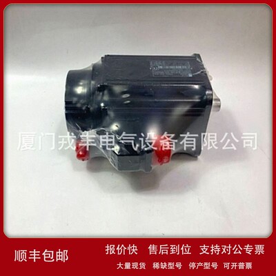 议价HDS02.2-W040N-HS32-0 工 控模块备件控制器