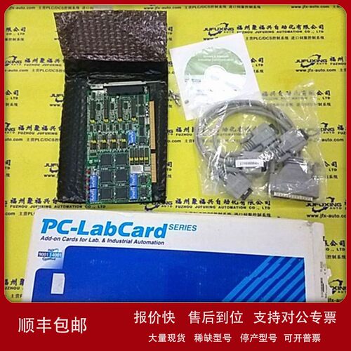 议价6FC9331-0GB 6FC9338-1A8 6FC9340-7HL 6FC9340-8WC