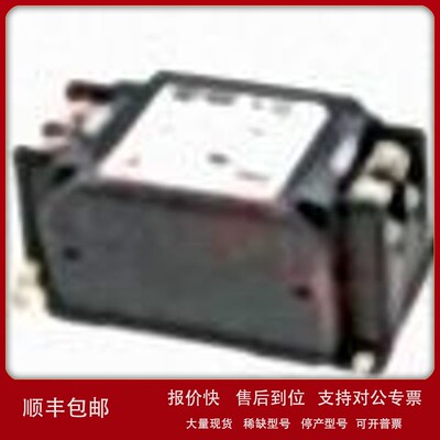 议价COSEL科索 PBA1500F-5电源适配器PBA30F-3R3