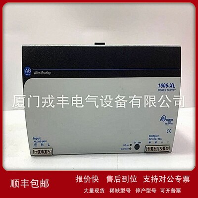 议价6200P-NS3C1K A-B 通用驱动控制器备件