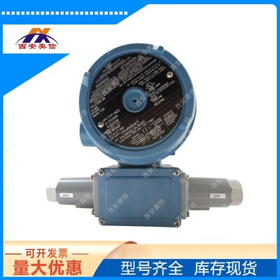 J120K-37-M408-XY468防爆差压开关 美国UE代理 H100-191-M408