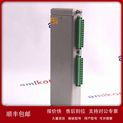 议价MTLF802 RELCOM F802