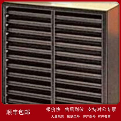 议价NIPPONMUKI日本无机多风量过滤网ATMC-41-P-AT-RI，低价直销