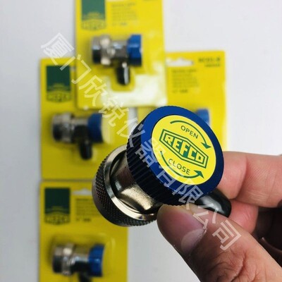 瑞士威科REFCO快速接头9884949高压端用快速接头RC01-B