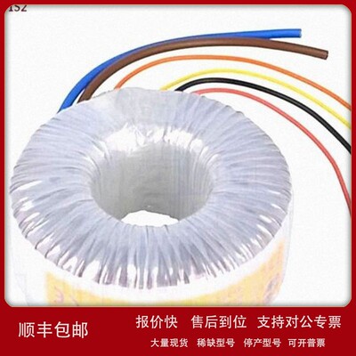 议价TALEMA 55143-P1S2 变压器环形 55149-P1S2