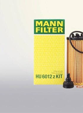 曼牌HU6012ZKit宝马X1 X2 120i 125 220 225迷你mini机滤机油滤芯