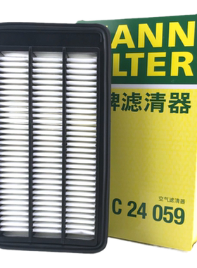 思域型格CRV冠道URV皓影空气滤芯