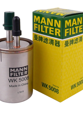 迈锐宝威创君越科帕奇燃油滤芯