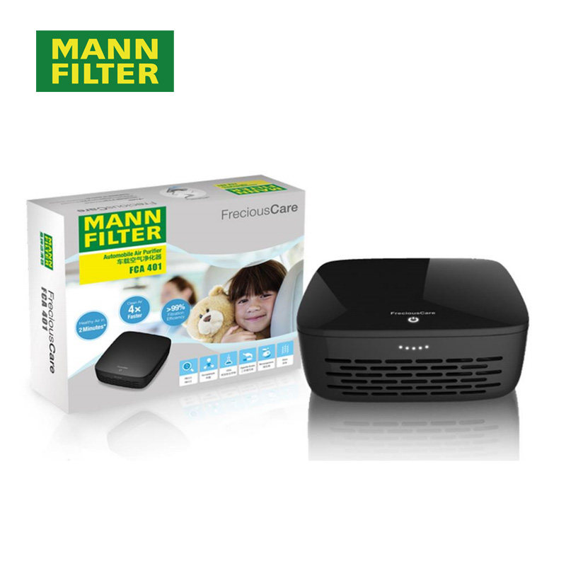 曼牌车载净化器 FCA401 第二代新品空气净化器 去除甲醛过滤PM2.5
