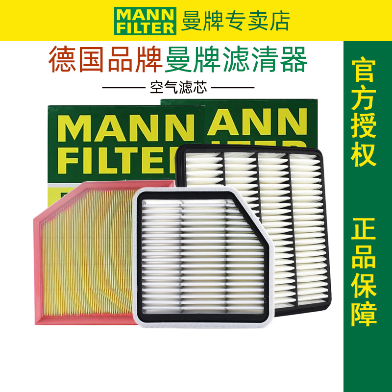 雷克萨斯GS200GS250GS300