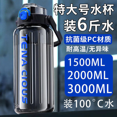 【日本MUJIC】高品质好材质