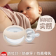 德国NUK新生婴儿安抚奶嘴母乳宝宝安慰轻柔软奶嘴预防龅牙 无红印