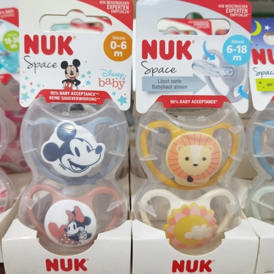 德国NUK新生婴儿安抚奶嘴母乳宝宝戒奶安睡型0-6-18-36个月防龅牙