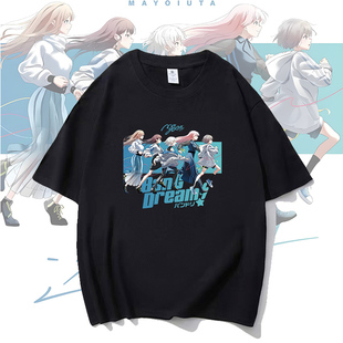BanGDream!It'sMyGO!春日影立希邦邦高松灯痛衣服夏季纯棉短袖T恤