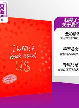 【进口原版】关于我们的故事 我写了一本关于我们的书 英文原版 I Wrote A Book About Us M H Clark 插画绘本 系画风 精装//