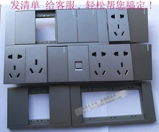 深思开关插座功能键 宝马灰 银灰 G20 118型 插座 小五孔 开关