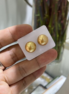 近正圆！！ 茶浓金13.45，13.66mm南洋金珠耳钉
