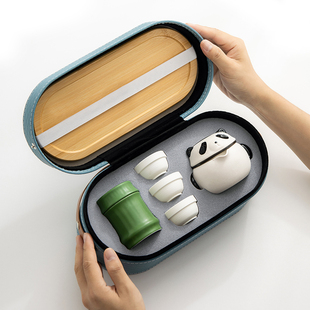 熊猫功夫茶具茶杯套装户外便携式旅行茶具泡茶壶快客杯送朋友老外