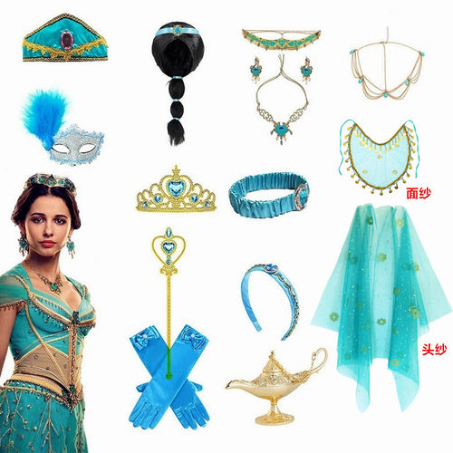 公主配饰茉莉公主cos项链假发饰