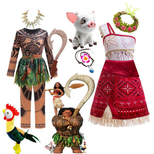 moana2毛伊莫安娜cos表演服装