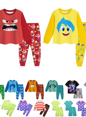 Inside Out头脑特工队2儿童睡衣套装男童家居服女孩宝宝内衣春秋