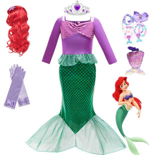 美人鱼衣服迪士尼人鱼公主裙儿童六一万圣节走秀鱼尾生日服装 长袖
