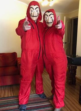 万圣节服装纸钞屋money heist cosplay服达利工装服红色连体衣服