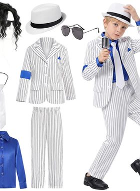 迈克尔杰克逊爵士舞蹈服cosplay