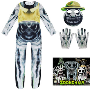 万圣节儿童cosplay服装畸形动物园紧身衣男童zoonomaly管理员衣服