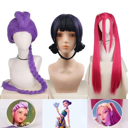 kpop猎魔女团鲁米紫米拉cos假发