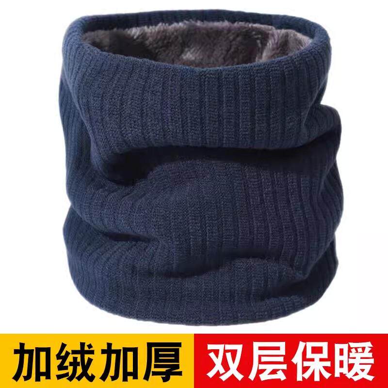 冬天双层加厚围脖男女韩版保暖毛绒脖套中老年人防寒护脸护颈围巾
