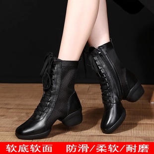 2025秋冬季新款水兵舞马丁靴女广场舞鞋软底适合跳舞的靴子不累脚